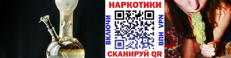Кодеин Нерюнгри