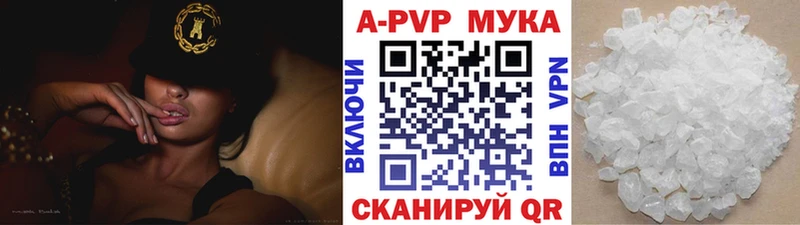 закладка  hydra ссылки  А ПВП СК КРИС  Нерюнгри 