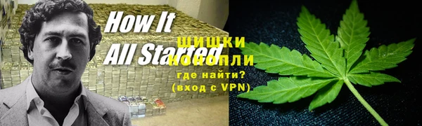 кокаин колумбия Баксан