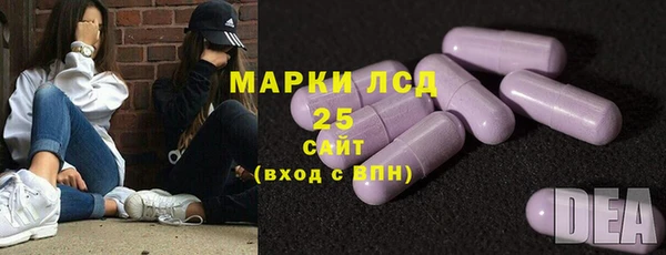 дистиллят марихуана Балабаново