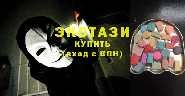дистиллят марихуана Балабаново