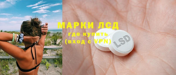 mix Армянск
