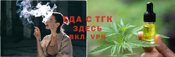 ALPHA-PVP Нязепетровск
