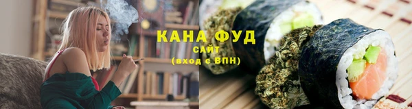 амф Аркадак