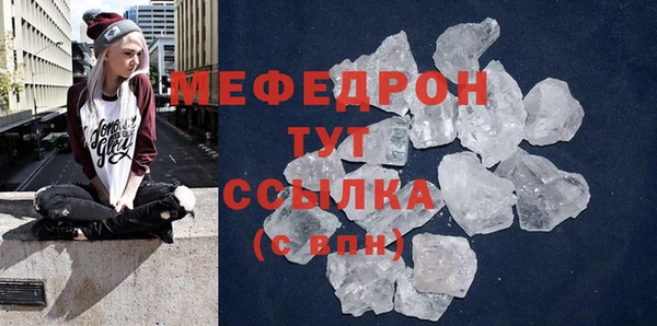 дистиллят марихуана Балабаново