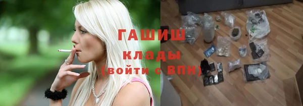 кокаин перу Балахна