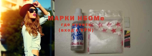 кокаин колумбия Баксан