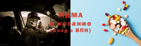 амф Аркадак