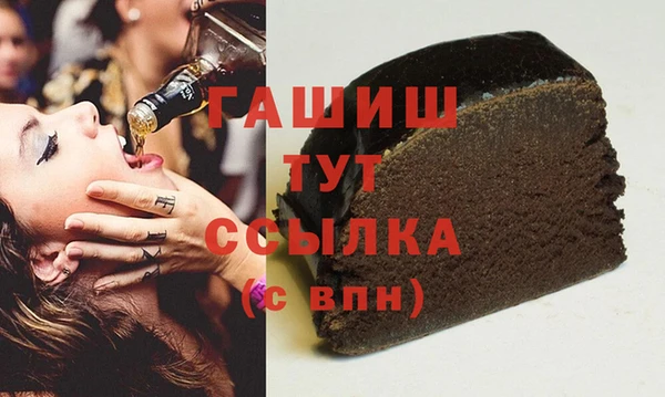 скорость Няндома