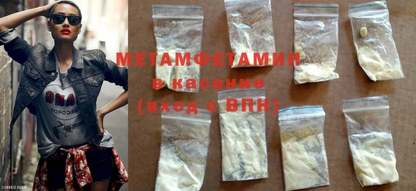 кокаин колумбия Баксан