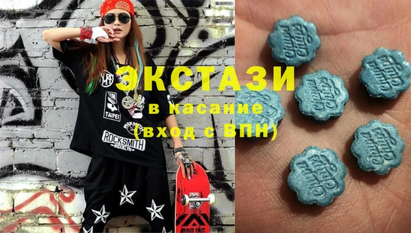 mix Армянск