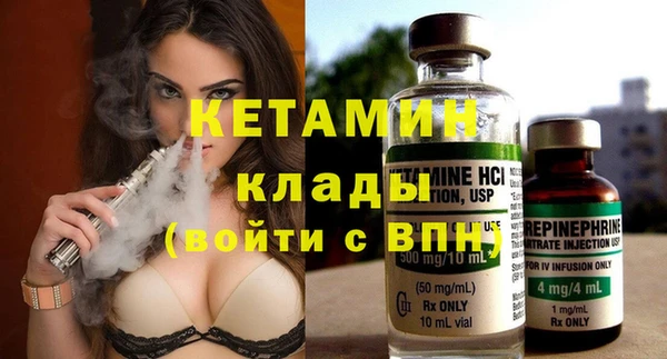 амф Аркадак