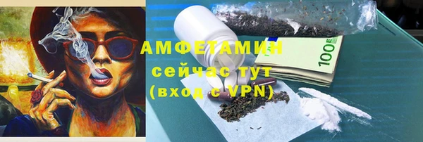 кокаин перу Балахна