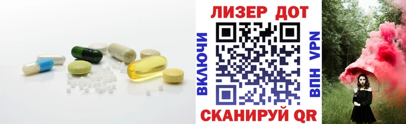 Лсд 25 экстази ecstasy Нерюнгри